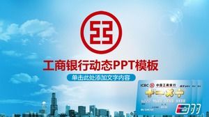 PPT-Vorlage für den Finanzmanagementdienst der Industrie- und Handelsbank von China