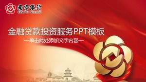 Modello PPT speciale di Nanjing Bank