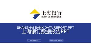 蓝色和黄色相匹配的上海银行数据报告PPT模板