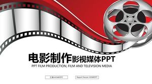 Templat PPT media film dan televisi dengan latar belakang film kreatif