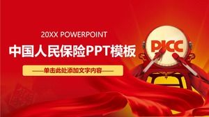 Chiny Ludowe ubezpieczenie PICC podsumowanie pracy PPT szablon PPT