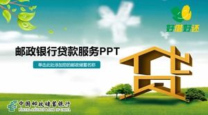 Modelo de PPT do serviço de empréstimo do banco de poupança da China