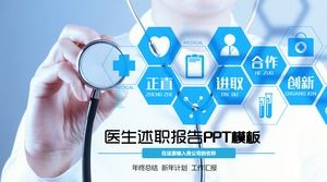 Modello blu di PPT del rapporto di lavoro del medico