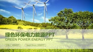 Шаблон PPT производства электроэнергии ветряной мельницы