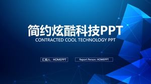 Plantilla PPT de resumen de trabajo de la industria tecnológica sobre fondo de polígono de línea punteada