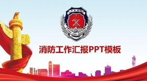 Modello PPT di relazione sui vigili del fuoco in Cina