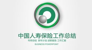 China Life Insurance Work Zusammenfassung PPT-Vorlage