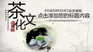 Чернила китайского стиля чайной культуры тема PPT шаблон