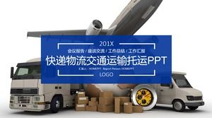 Modello PPT di spedizione logistica espressa