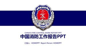 Modello cinese semplice blu del fondo PPT dell'emblema del fuoco