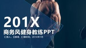 Blaue Fitness Bodybuilding Thema PPT Vorlage