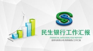 PPT-Vorlage des Finanzanalyseberichts der Green Minsheng Bank