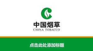 Yeşil Çin Tütün Şirketi çalışma raporu PPT şablonu