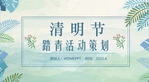 Plantilla PPT de planificación de eventos de Qingming Festival de hoja verde acuarela