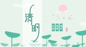 Modello PPT Festival di Qingming con sfondo verde foglia di loto fresco