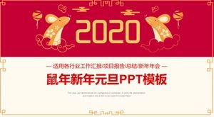Exquisite 2020 Year of the Rat New Year's Day PPT template