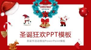 Template PPT perencanaan karnaval Natal dalam gaya UI