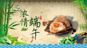 Retro Dragon Boat Festival PPT template