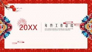 Red classical new year element work summary PPT template