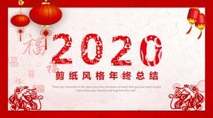 Red paper cut style rat year new year work plan ppt template
