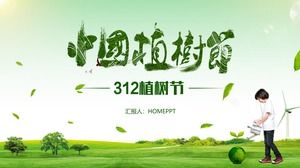 Green tree planting festival PPT template