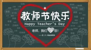 Beautiful teacher's day greeting card PPT animation