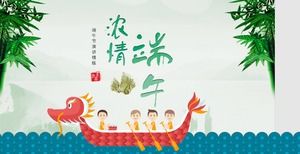 Cartoon Drachenboot Hintergrund liebevolle Dragon Boat Festival PPT Vorlage