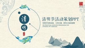 Exquisite klassische Qingming Festival Eventplanung PPT Vorlage