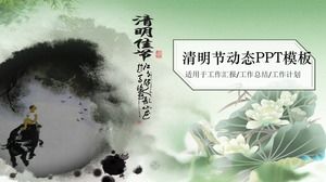 Modello di Qingming Festival PPT del fondo del ragazzo di pastore del loto dell'inchiostro