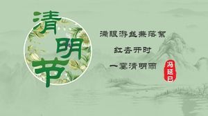 Qingming Festivali PPT şablonuna yeşil antik zarif