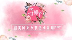 甜美動態3月8日婦女節活動策劃PPT模板