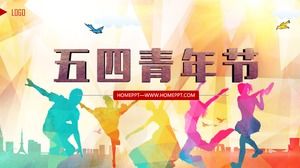 着色された若者のシルエットの背景に5月4日の若者の日のPPTテンプレート