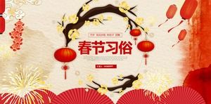 Wprowadzenie tradycyjnego zwyczaju PPT do pobrania na chiński festiwal wiosny