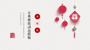 Exquisita plantilla de PPT de año nuevo de estilo chino