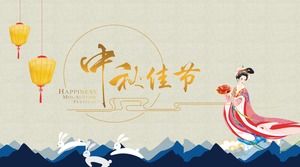 Modello PPT di Chang'e Moon Festival