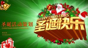 Green fantasy background Merry Christmas PPT template