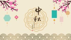 Exquisite vector scroll background Mid-Autumn Festival PPT template