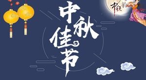 Święto Środka Jesieni Szablon Chang'e Moon PPT