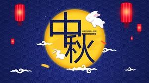 Cute Mid-Autumn Festival PPT template on blue ripple background