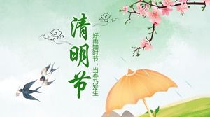 Фестиваль Цинмин PPT шаблон весеннего дождя ласточка персикового фона