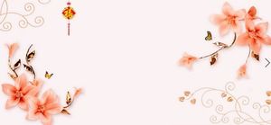Orange glass flower butterfly PPT background picture