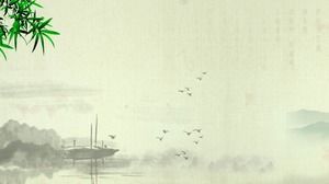 古典水墨竹船PPT背景图片
