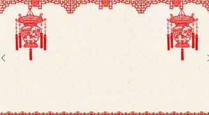 3つの赤い紙カットスタイルPPT背景画像