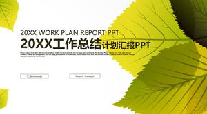 Ringkasan rencana kerja template PPT dengan latar belakang daun yang halus
