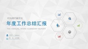 Simple and thin line style annual work summary PPT template