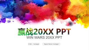 เทมเพลตสรุป PPT สไตล์สร้างสรรค์สีน้ำที่สร้างสรรค์