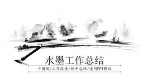 Modello PPT piano di sintesi del lavoro in stile cinese inchiostro dinamico