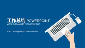 Plantilla PPT de informe de resumen de trabajo azul simple y plano