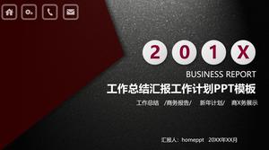 赤と黒のカラーマットテクスチャビジネスサマリーレポートpptテンプレート Powerpointテンプレート無料ダウンロード