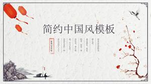 Modelo de PPT de relatório de resumo de trabalho simples em estilo clássico chinês